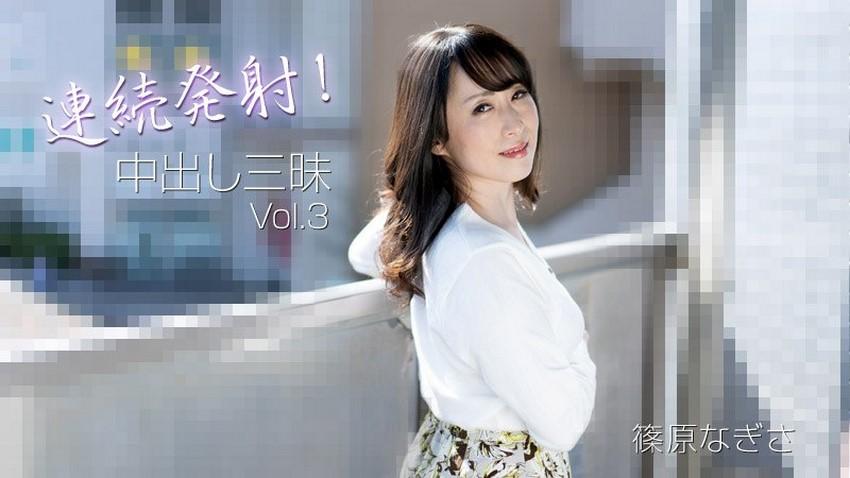 sex barbie,phim sex chubby,cách làm sex toy tại nhà Ero konbini tenchou 4